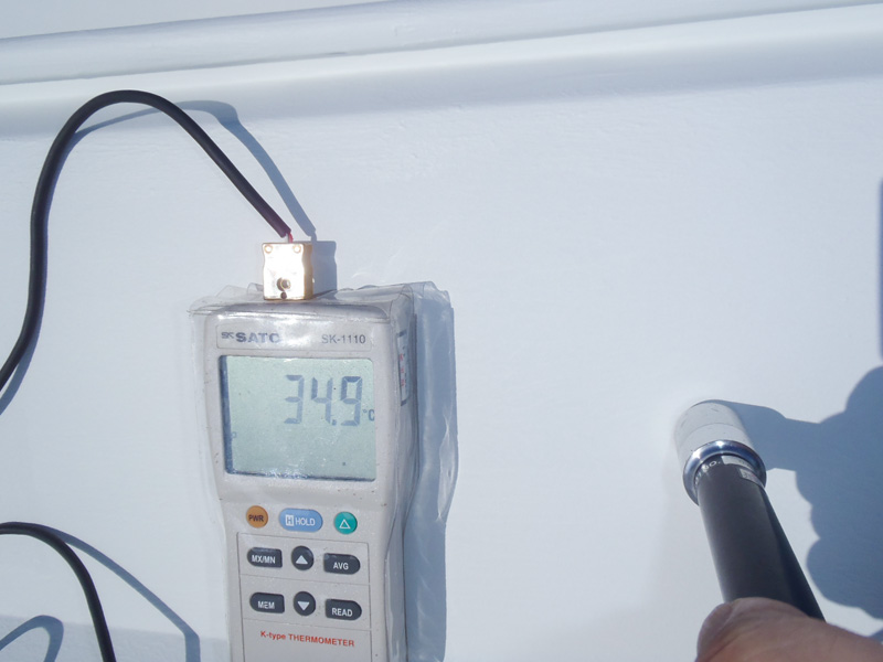 表面温度が約6割になりました